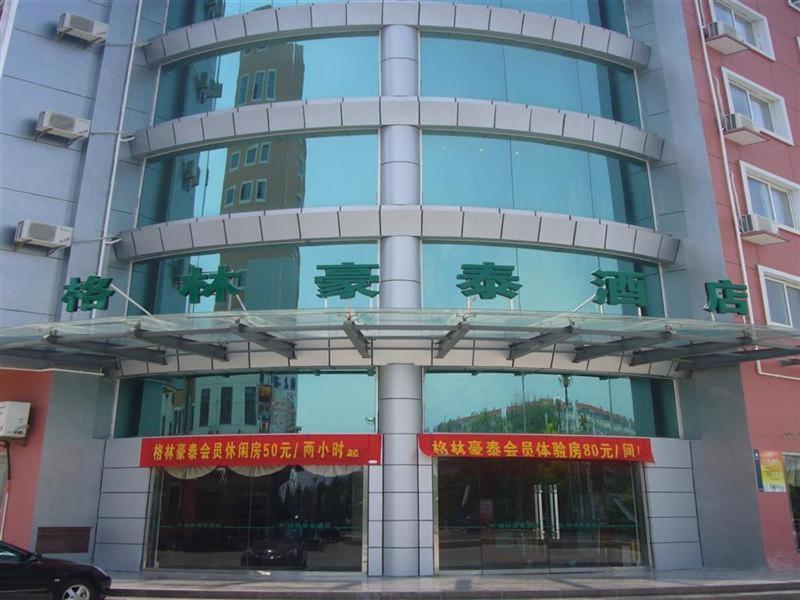 Greentree Inn Yancheng Dafeng District West Huanghai Road Business Hotel Exterior foto